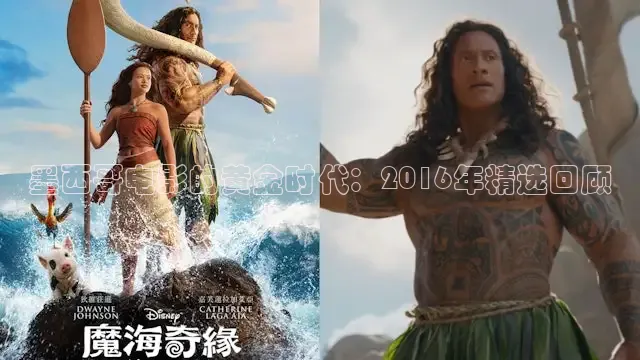 青苹果影视院线电视剧